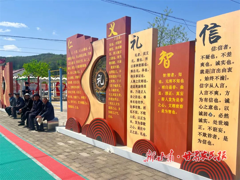 华亭:内外兼修绘就乡村振兴新画卷