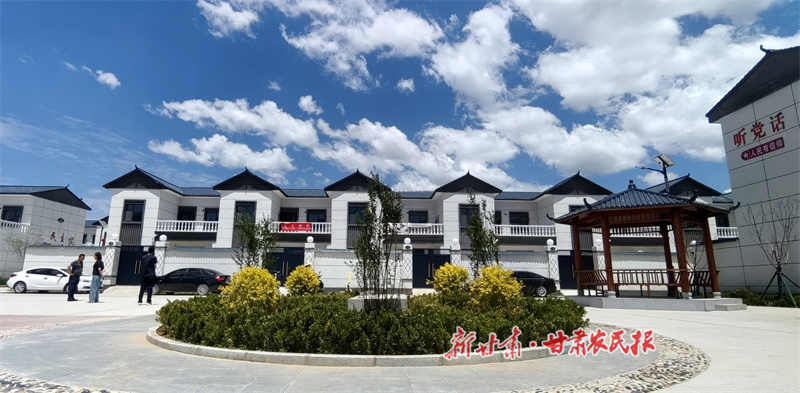 张家川县：“挪窝换业”换来“幸福源”