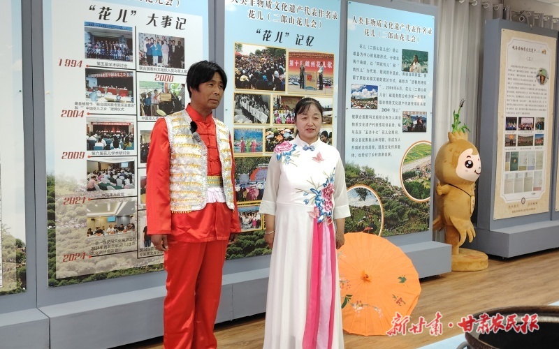 花儿漫岷州——岷县以“花儿”为纽带，促进文旅融合发展