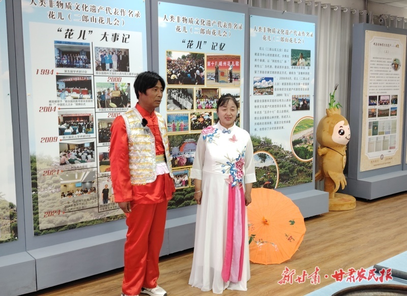 “花儿”为什么这样红——岷县非物质文化遗产“洮岷花儿”传承保护的生动实践