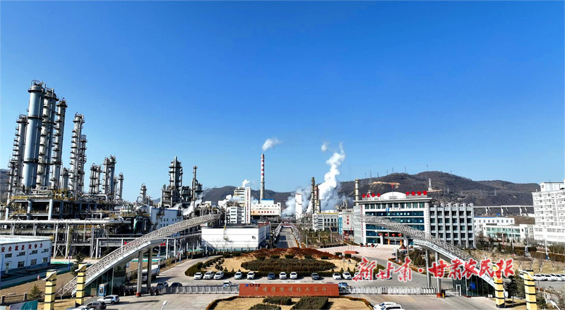 华亭：以“清”提质以“效”突围——华亭市煤炭清洁高效利用产业链工作综述