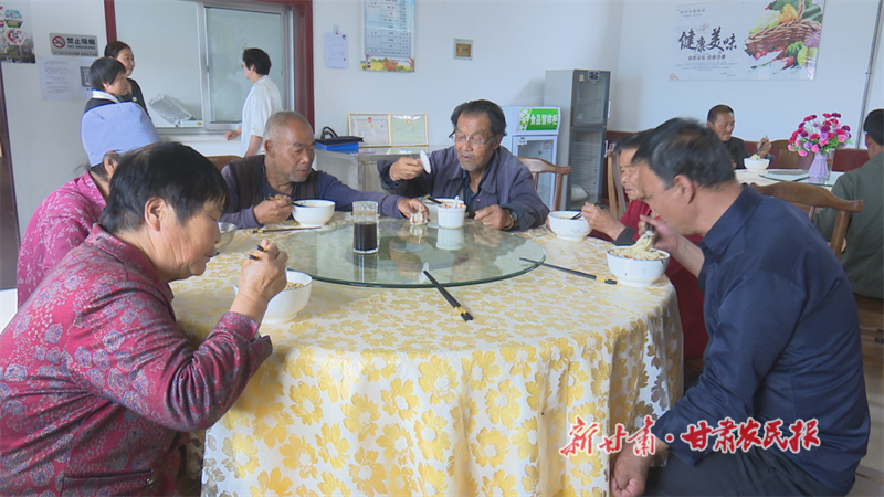 华亭：“长者食堂”开启家门口养老幸福时光