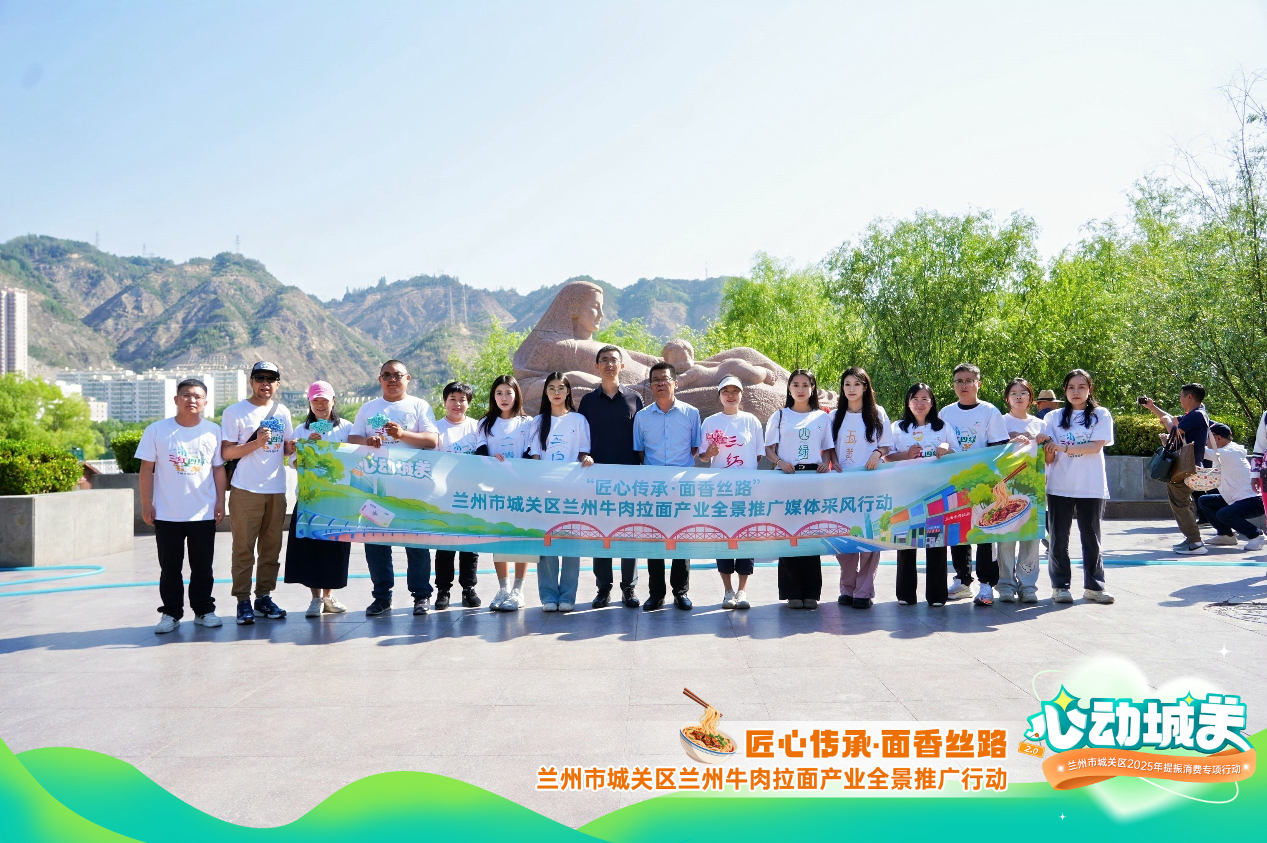 全产业链年收入超600亿元！兰州牛肉面“突围战”的制胜密码