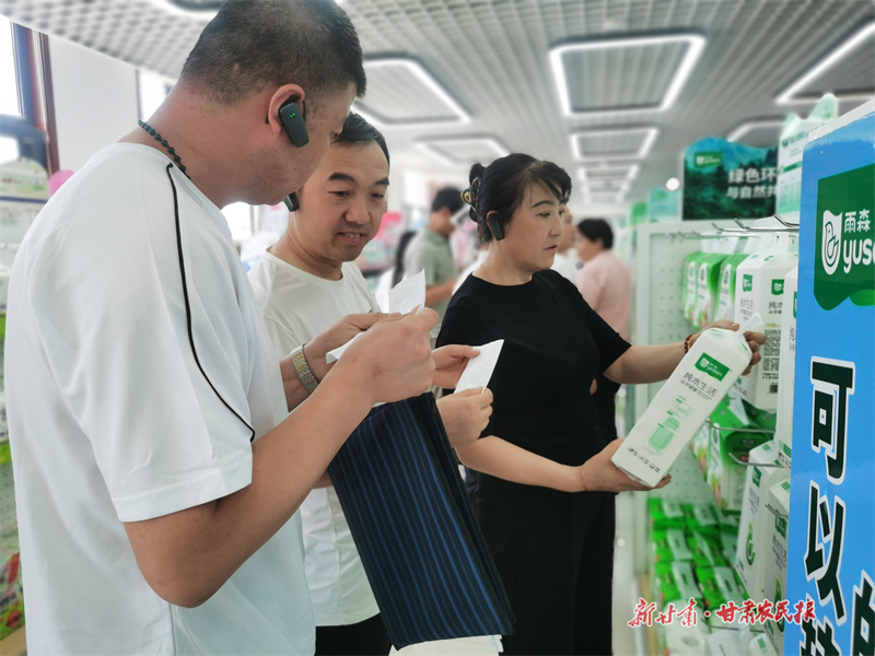 西北最大纸业集群为何“相中”崇信？