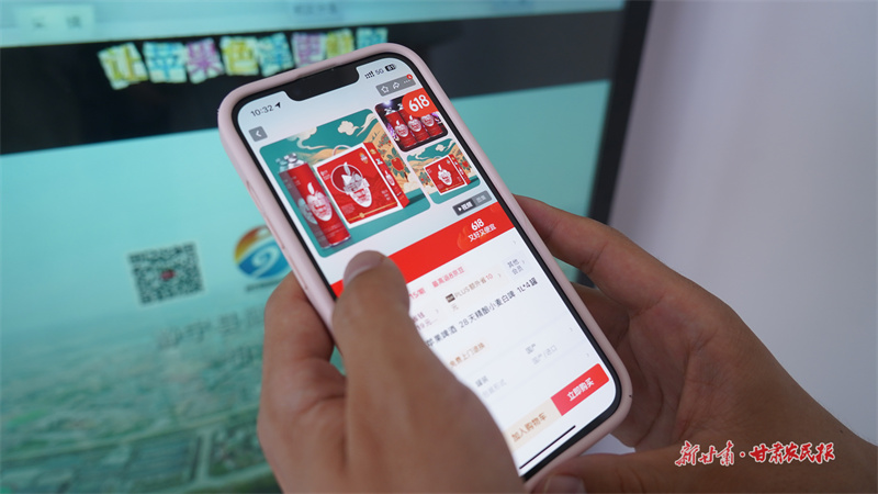 云端答需 直播释疑——甘肃“陇奔奔”社保直播跑出放管服改革“加速度”