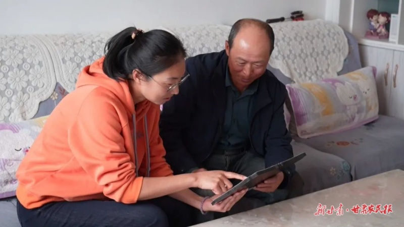 天祝 彩礼“瘦身”背后的幸福密码
