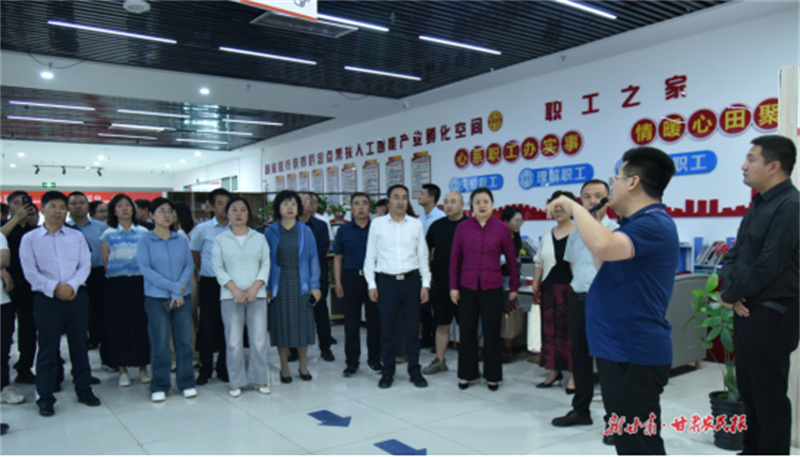 “数”造未来！甘肃电商产业发展促进就业创业新生态