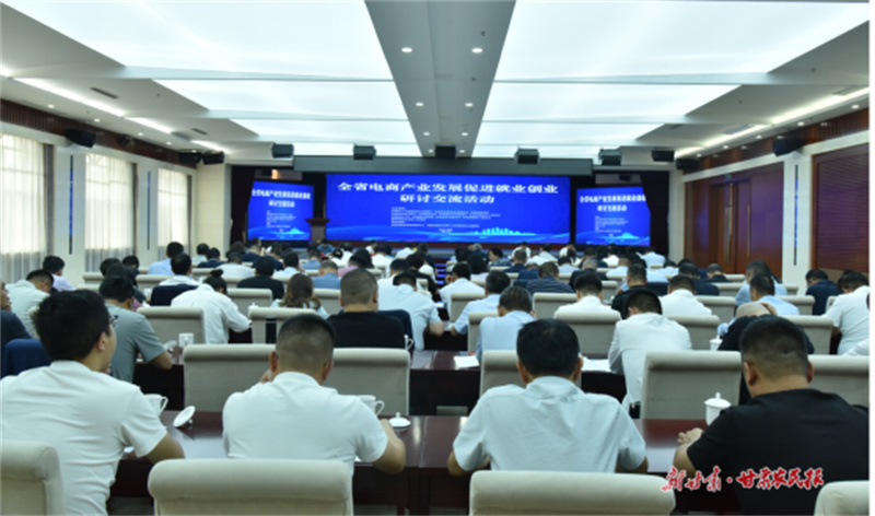 “屏”聚人才 “云”通未来——“甘肃省百名人社局长直播带岗暖心行动”三年纪实