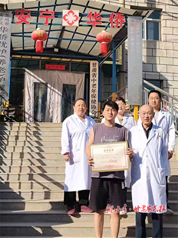 以劳筑爱，青春在公益中闪光——甘农大学子闲鱼创业，善款温暖养老院