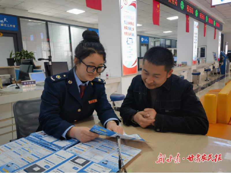 甘肃：税惠护航 开拓中小企业合规发展新蓝海