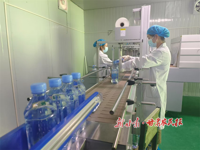 秦州区：盘活山水资源 发展特色产业