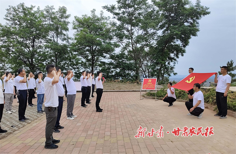 秦州区：追寻红色足迹 践行初心使命