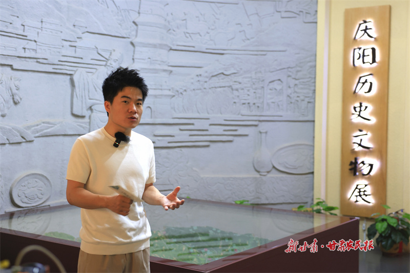 快来围观！与辉同行阅山河甘肃行直播开始了！第一站庆阳市博物馆