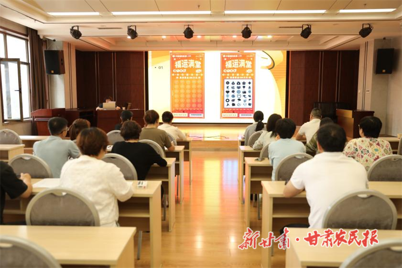 甘肃福彩开展即开型福利彩票游戏征集评选活动3个优秀作品脱颖而出