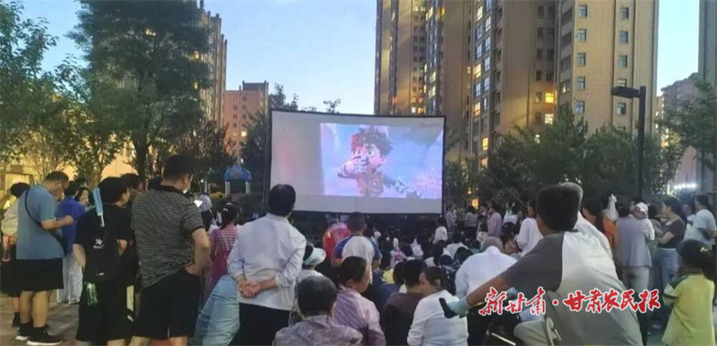 华亭：文化惠民“组合拳” 共绘邻里新图景