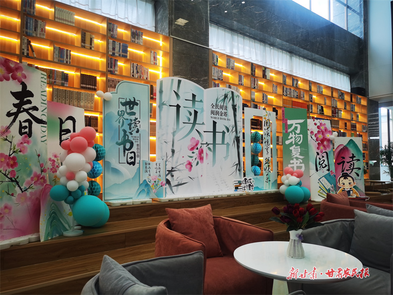 泾川县：农家书屋+”激活乡村内生动力