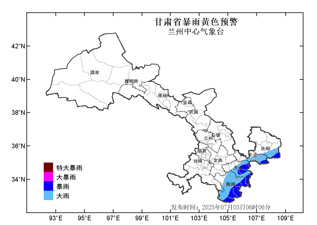 我省局部地区持续有强降水 需加强防范山洪地质灾害