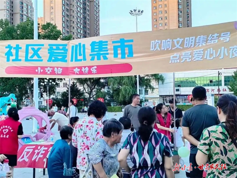 彩礼降了 幸福多了——崇信县推进抵制高额彩礼见闻