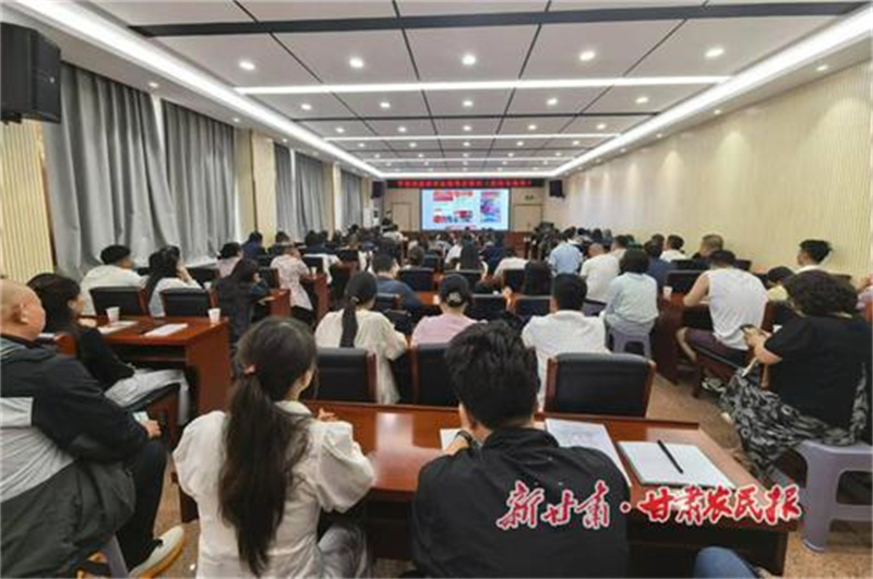 庆阳市福彩中心召开全市销售员专题培训会