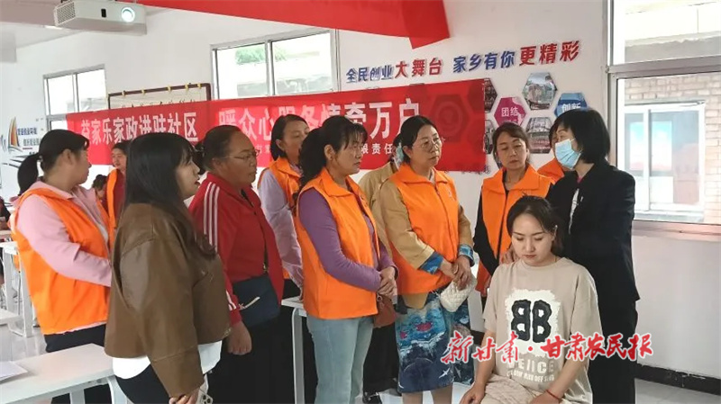 华亭：技能赋能强根基 养老培训拓新程