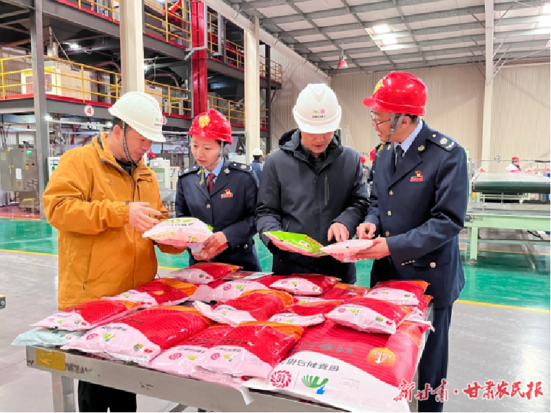 张掖：税力量呵护“小种子”育出“大产业”