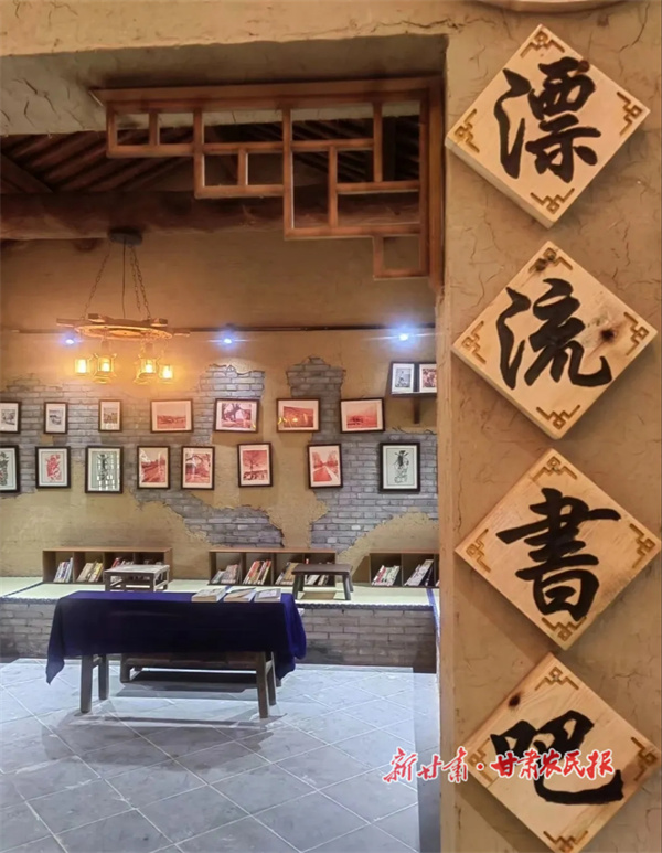 华亭：漂流书吧，乡村旅游多彩行