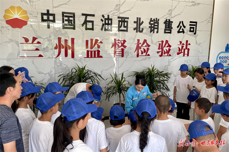 “产销金桥”发力 中石油西北销售全线飘红