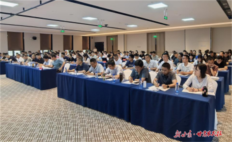 甘肃省就业政策培训班在兰开班