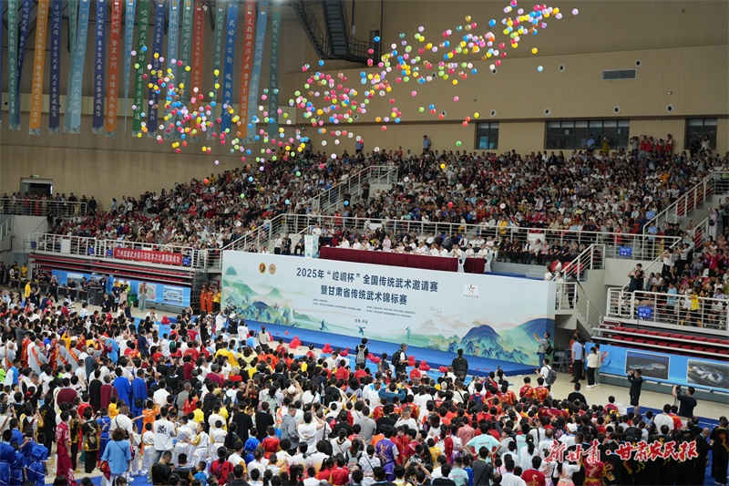 “崆峒论剑”开擂！全国222支“武林门派”会师平凉