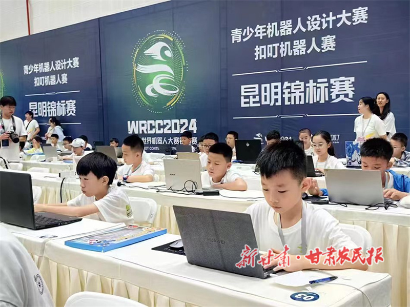 秦州区：青少年科创教育成果丰硕 特色发展之路点亮未来