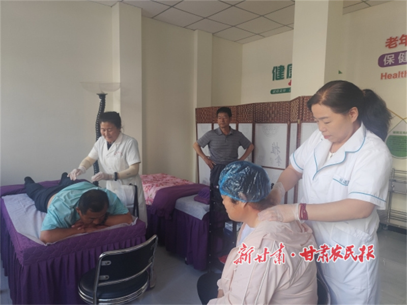 华亭： 中医康养进社区，贴心服务暖人心