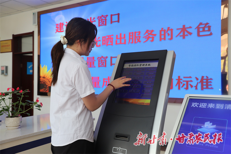 清水县：提升行政效能 优化营商环境