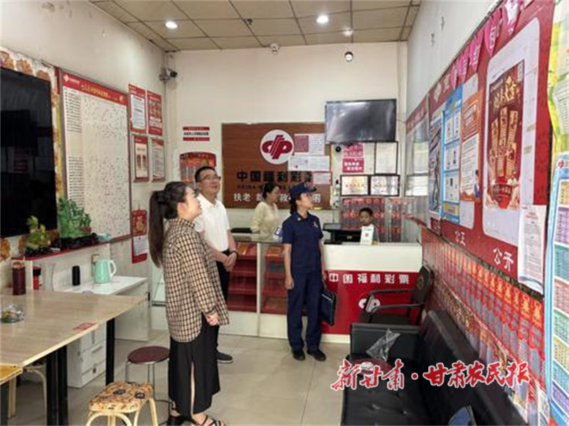 定西市民政局深入县区开展安全生产专项检查工作