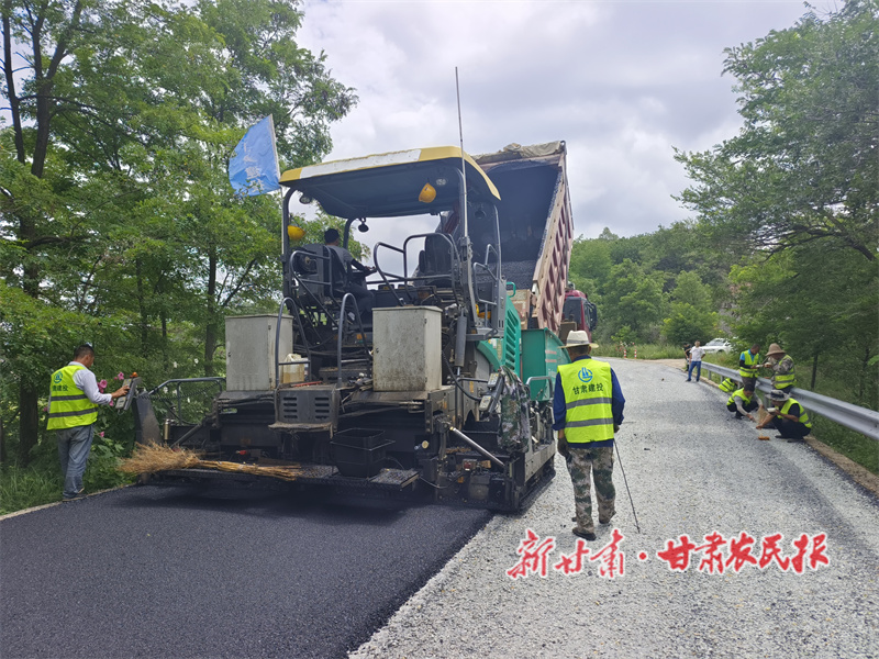 秦州区：秦岭至杨家寺至大庄（产业旅游）公路提升改造工程顺利推进

