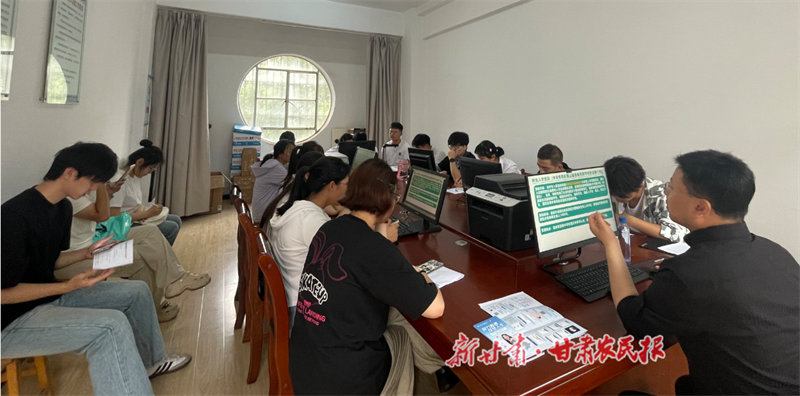 秦州区：优化信用助学贷款服务 助力学子圆梦