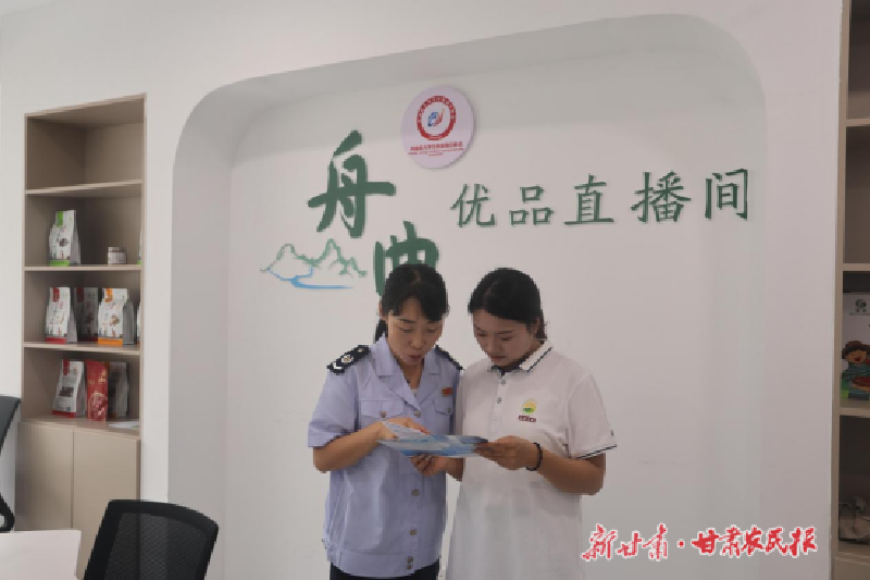 甘南：“税动力”解锁地方特色产业进阶密码