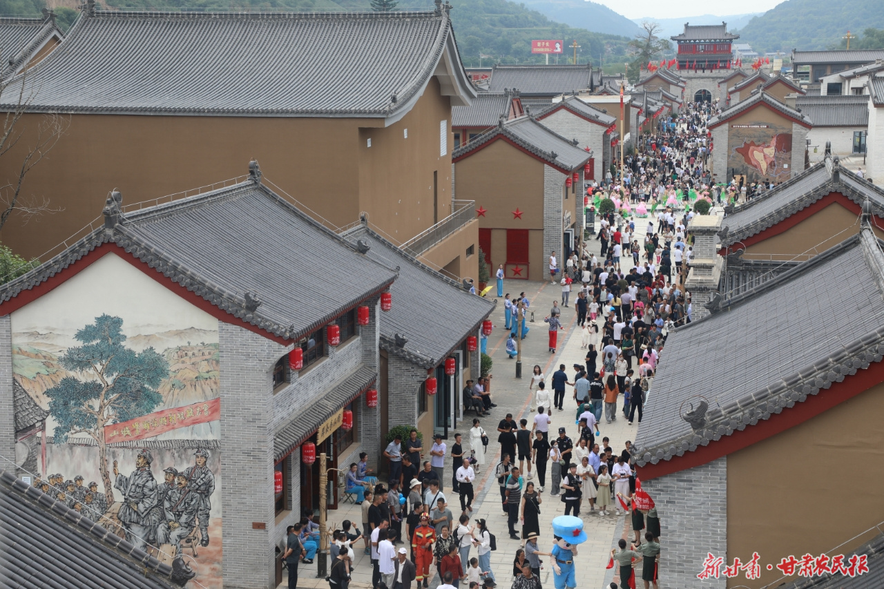 长征国家文化公园南梁革命根据地核心展示园开园