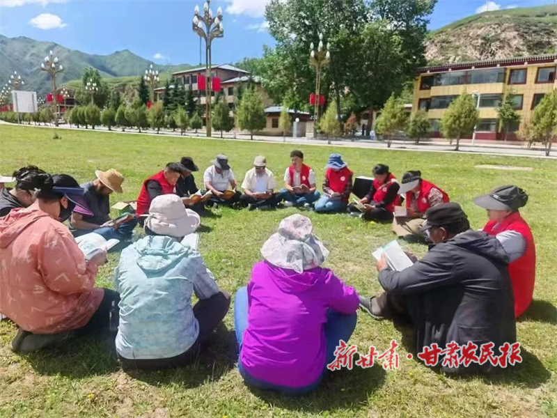 书香润乡村 阅读促振兴——碌曲县农家书屋暑期阅读活动纪实