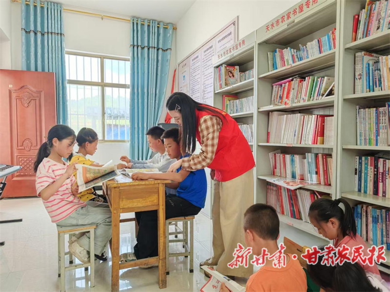 清水县：农家书屋“点亮”暑期，书香绘就乡村新景

