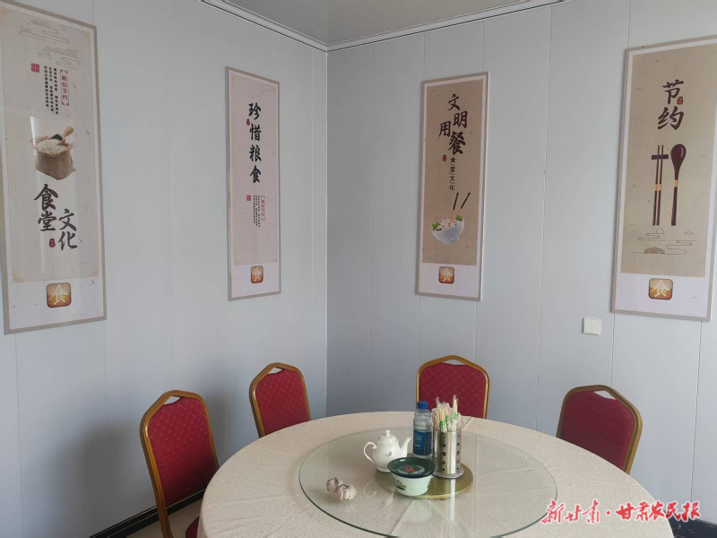 漳县 “惠民食堂”里的幸福“食”光
