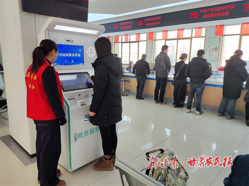 华亭：营商环境“优”无止境 市场主体活力“满格”