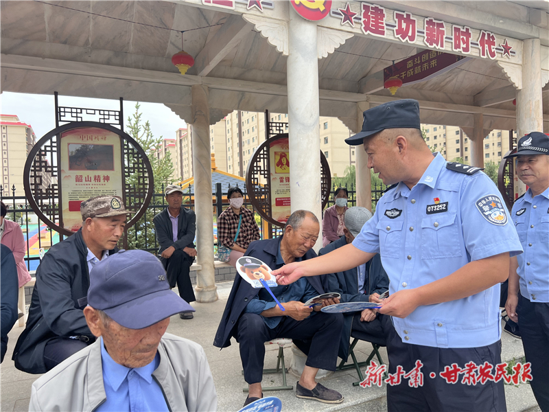 民乐生态工业园区派出所：反诈宣传进社区 安全防范入人心