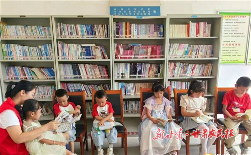 秦安县：点亮乡村文化之光 守护多彩暑期生活