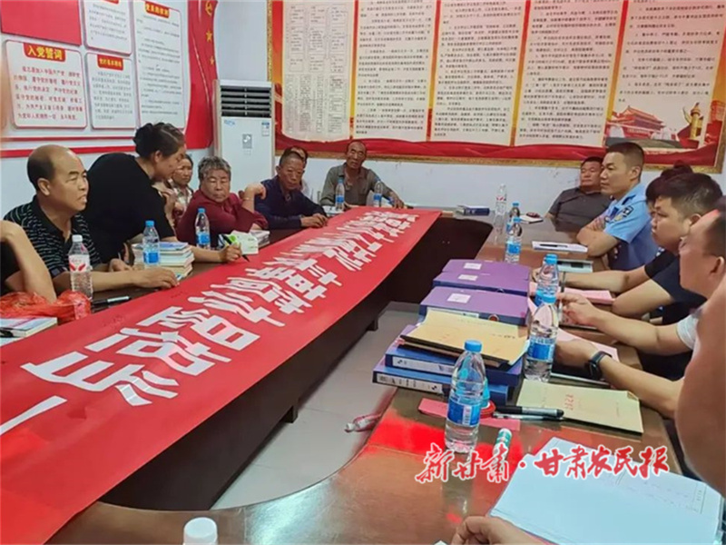 武都区：书香润乡土，共筑文明风