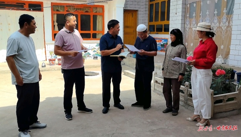 康乐 “减负”高额彩礼 让幸福“轻装而来”