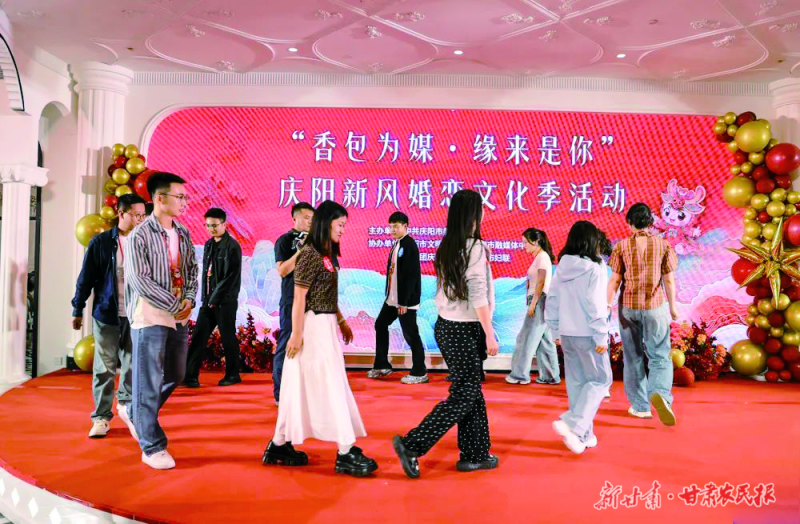 庆阳 “香包缘”工作室与“巧儿红娘”队