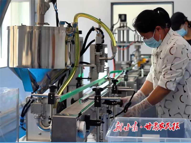 华亭：三产融合“破圈”发展