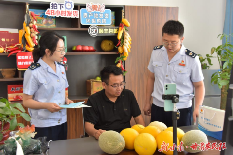 武威：“税惠+服务”托起重点群体“稳稳的幸福”