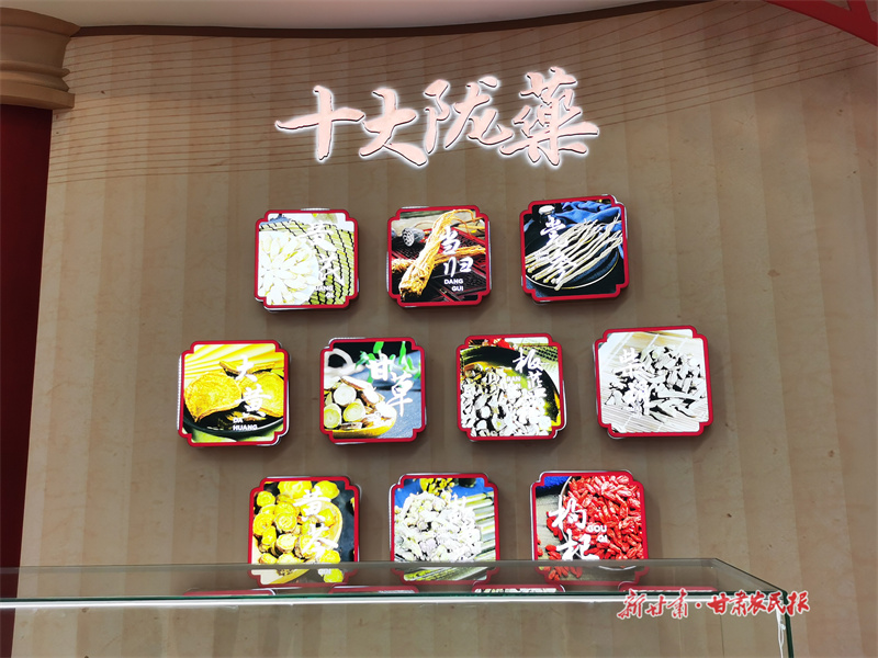 成果丰硕！第六届药博会签约金额达136亿元