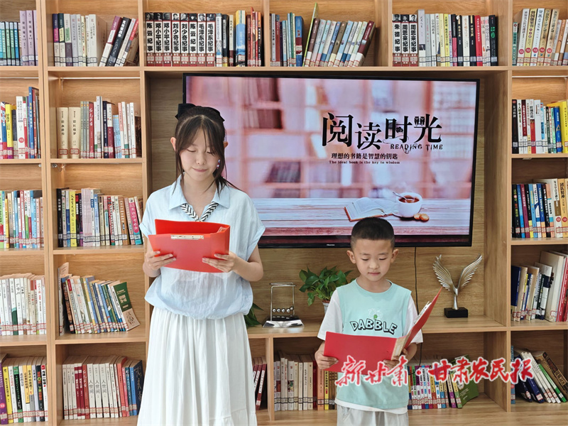 翰墨书香润童心 安全文明伴成长——永昌县城关镇“农家书屋+乡村学校少年宫”模式有实效